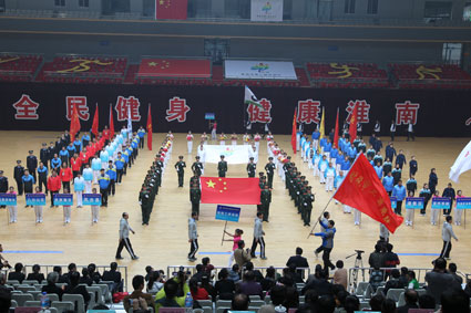 &#29615;&#29699;&#40;&#20013;&#22269;&#41;&#20307;&#32946;&#23448;&#26041;&#32593;&#31449;