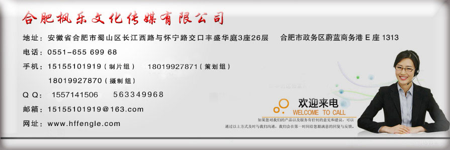 &#29615;&#29699;&#40;&#20013;&#22269;&#41;&#20307;&#32946;&#23448;&#26041;&#32593;&#31449;