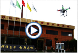 &#29615;&#29699;&#40;&#20013;&#22269;&#41;&#20307;&#32946;&#23448;&#26041;&#32593;&#31449;