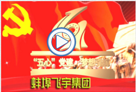 &#29615;&#29699;&#40;&#20013;&#22269;&#41;&#20307;&#32946;&#23448;&#26041;&#32593;&#31449;