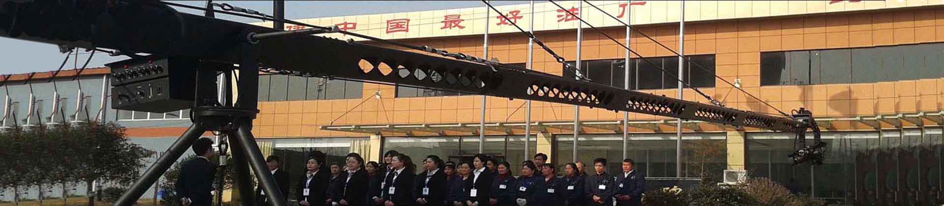 &#29615;&#29699;&#40;&#20013;&#22269;&#41;&#20307;&#32946;&#23448;&#26041;&#32593;&#31449;
