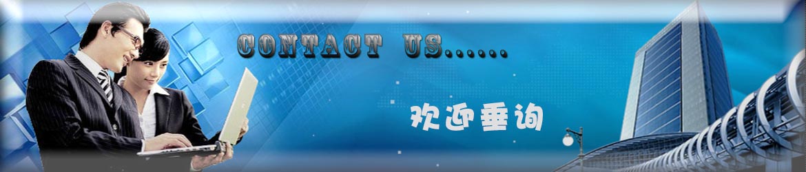 &#29615;&#29699;&#40;&#20013;&#22269;&#41;&#20307;&#32946;&#23448;&#26041;&#32593;&#31449;