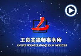 &#29615;&#29699;&#40;&#20013;&#22269;&#41;&#20307;&#32946;&#23448;&#26041;&#32593;&#31449;