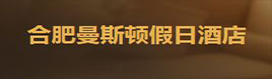 &#29615;&#29699;&#40;&#20013;&#22269;&#41;&#20307;&#32946;&#23448;&#26041;&#32593;&#31449;