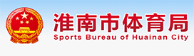 &#29615;&#29699;&#40;&#20013;&#22269;&#41;&#20307;&#32946;&#23448;&#26041;&#32593;&#31449;